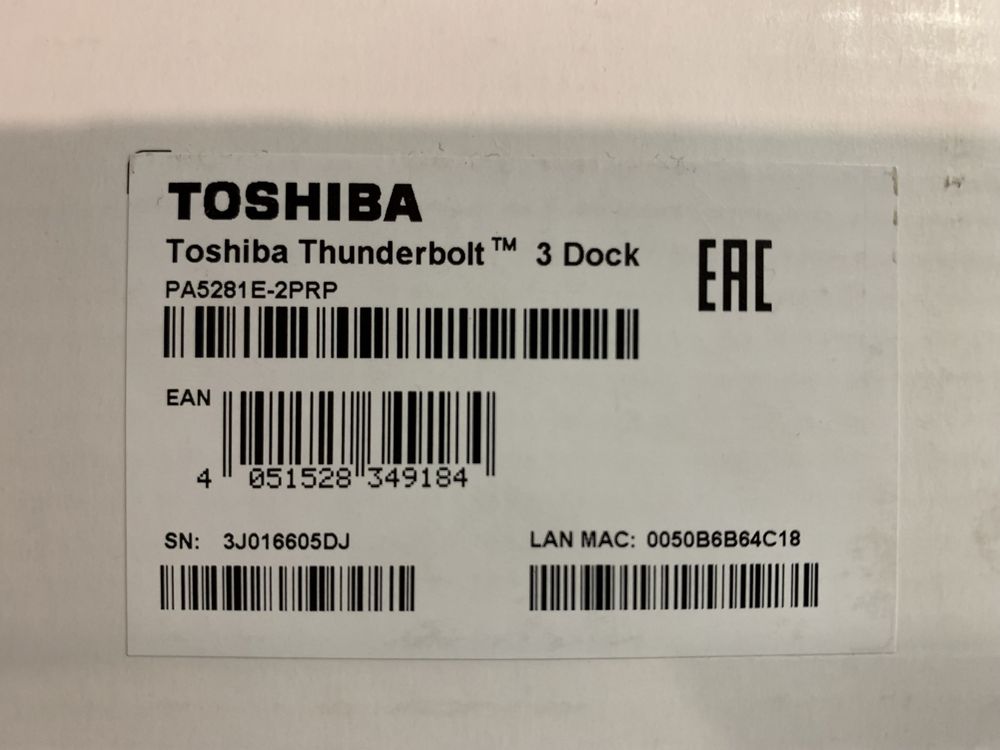 Thoshiba Thunderbolt 3 Dock