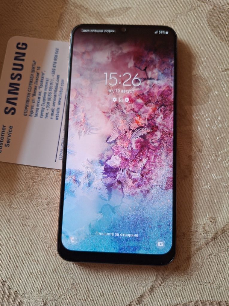 SAMSUNG     A 50