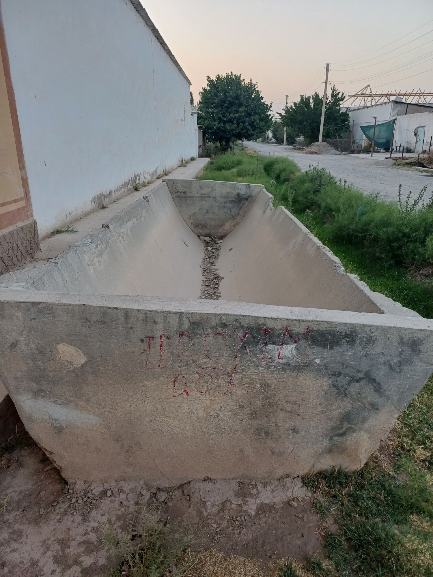 Latok sotiladi 5.5 tonnali