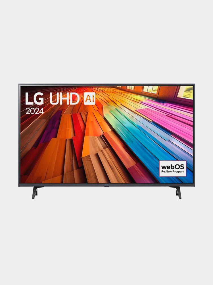 Смарт телевизор LG 43 UT81009 4K Ultra HD, Smart TV +доставка