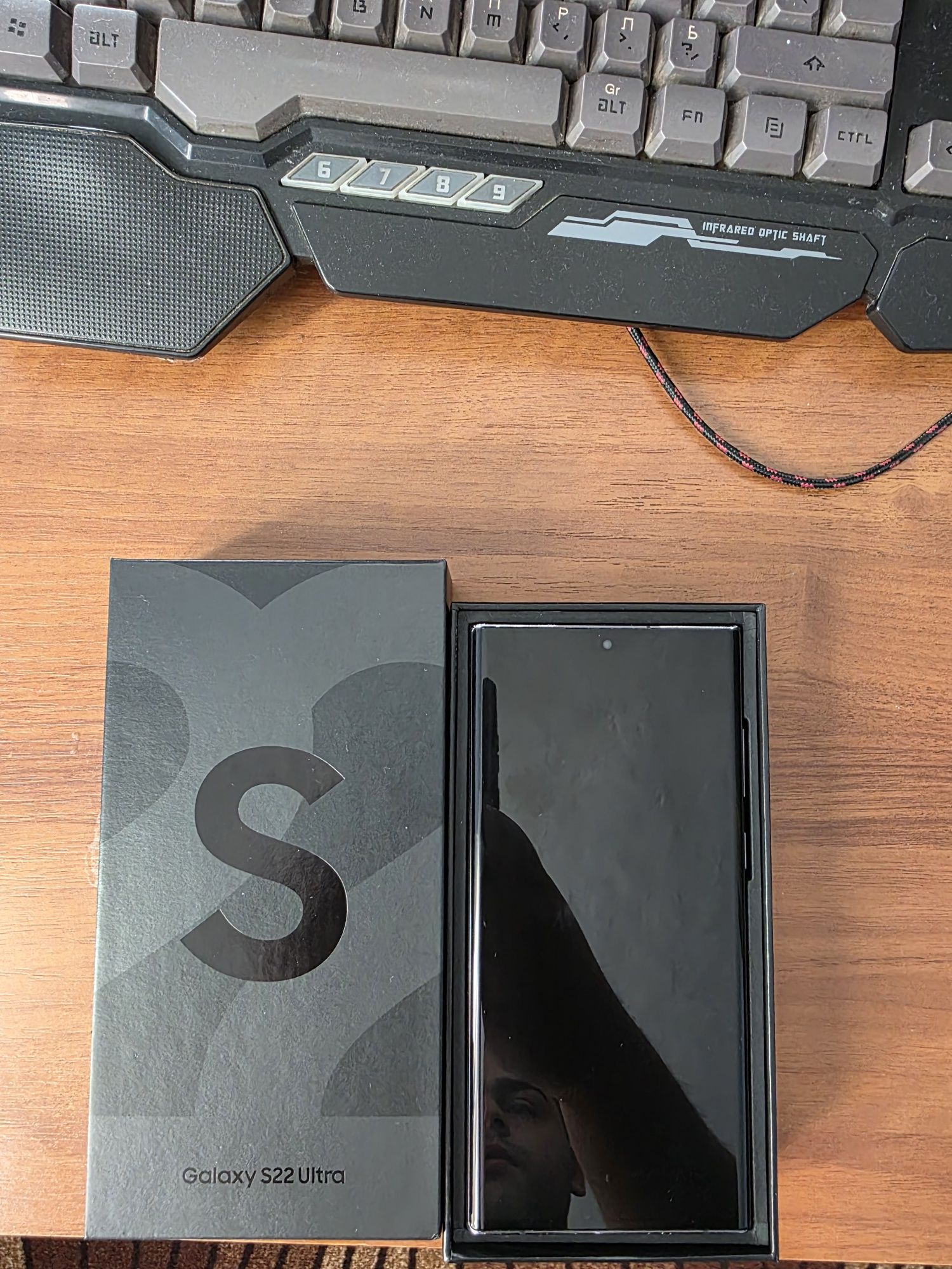 Samsung Galaxy S22 Ultra