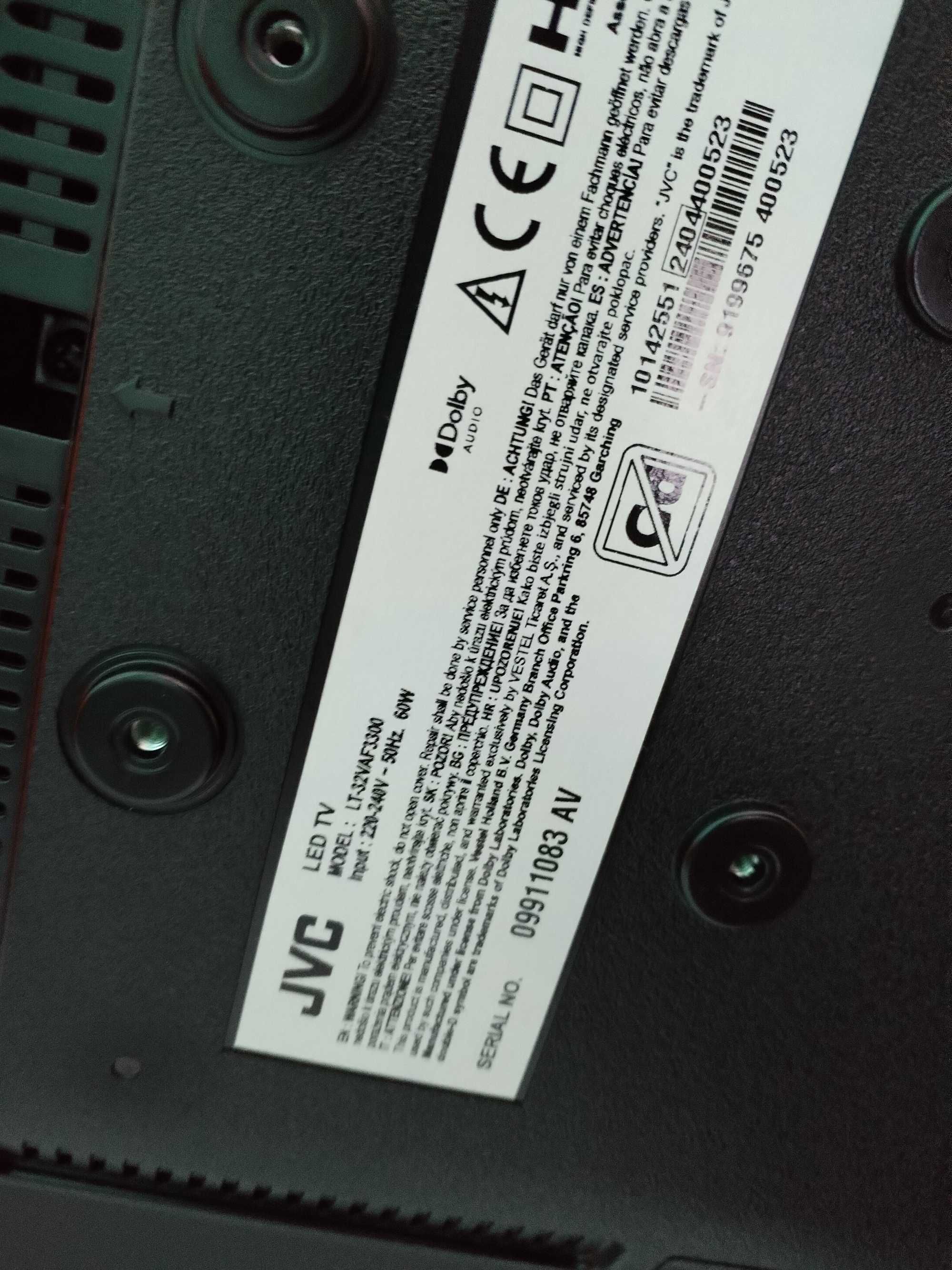JVC LED TV с оставаща гаранция