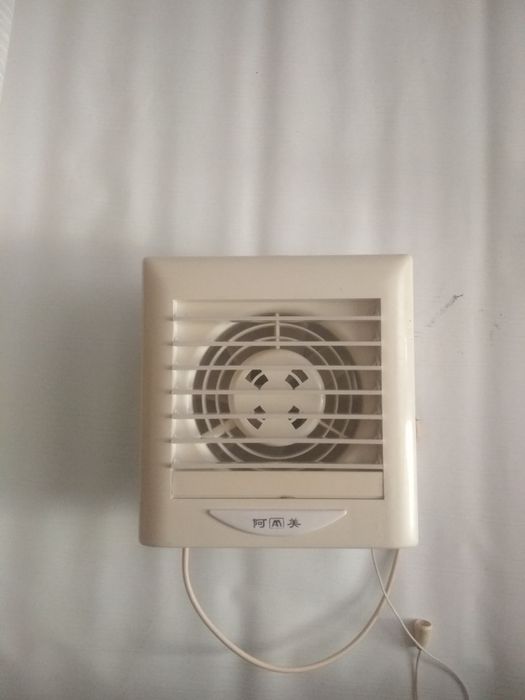 Продам вентилятор вытяжка