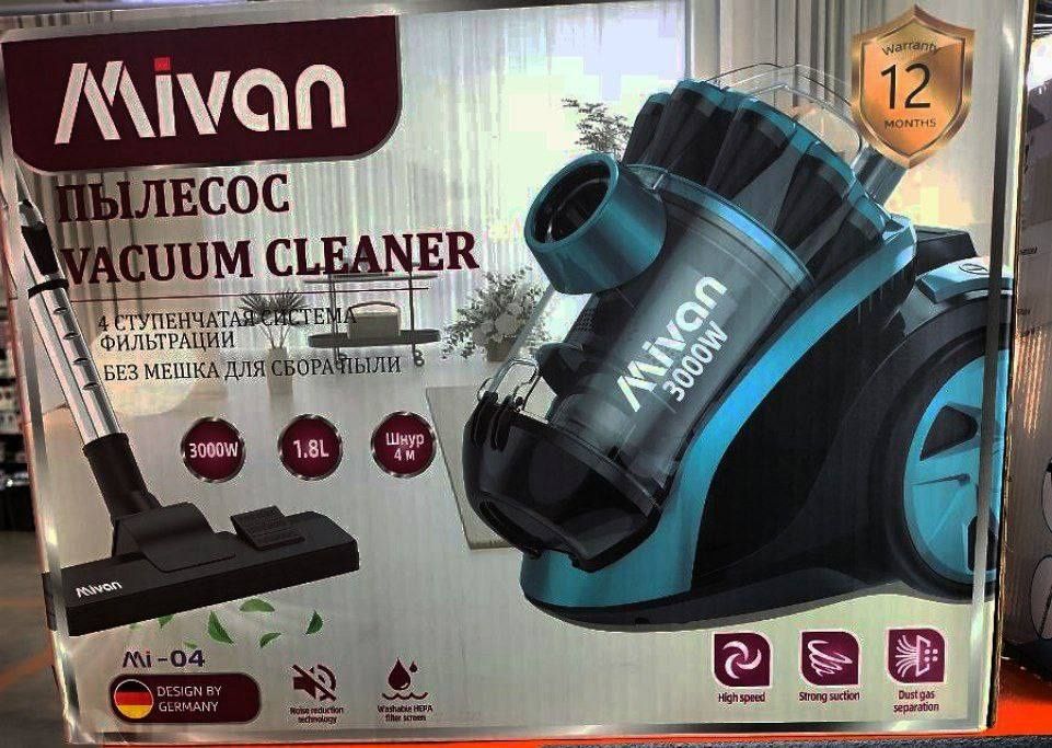 Dyson пылесос, Дайсон пылесос, Пылесос, Пылесос вертикальные