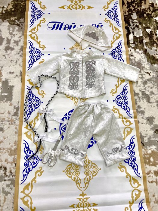 Набор на тусау кесер на мальчиков и девочек