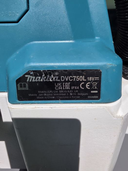 Aspirator makita DVC 750L 18V
