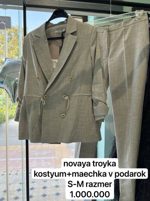 Продаются новые наряды S-M размера