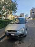 Ford cmax 1.8 tdci