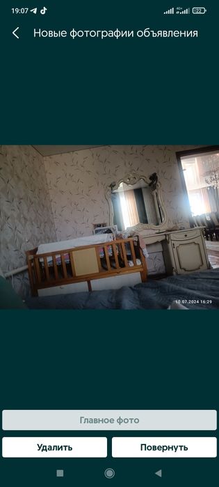 Продам манежку детский