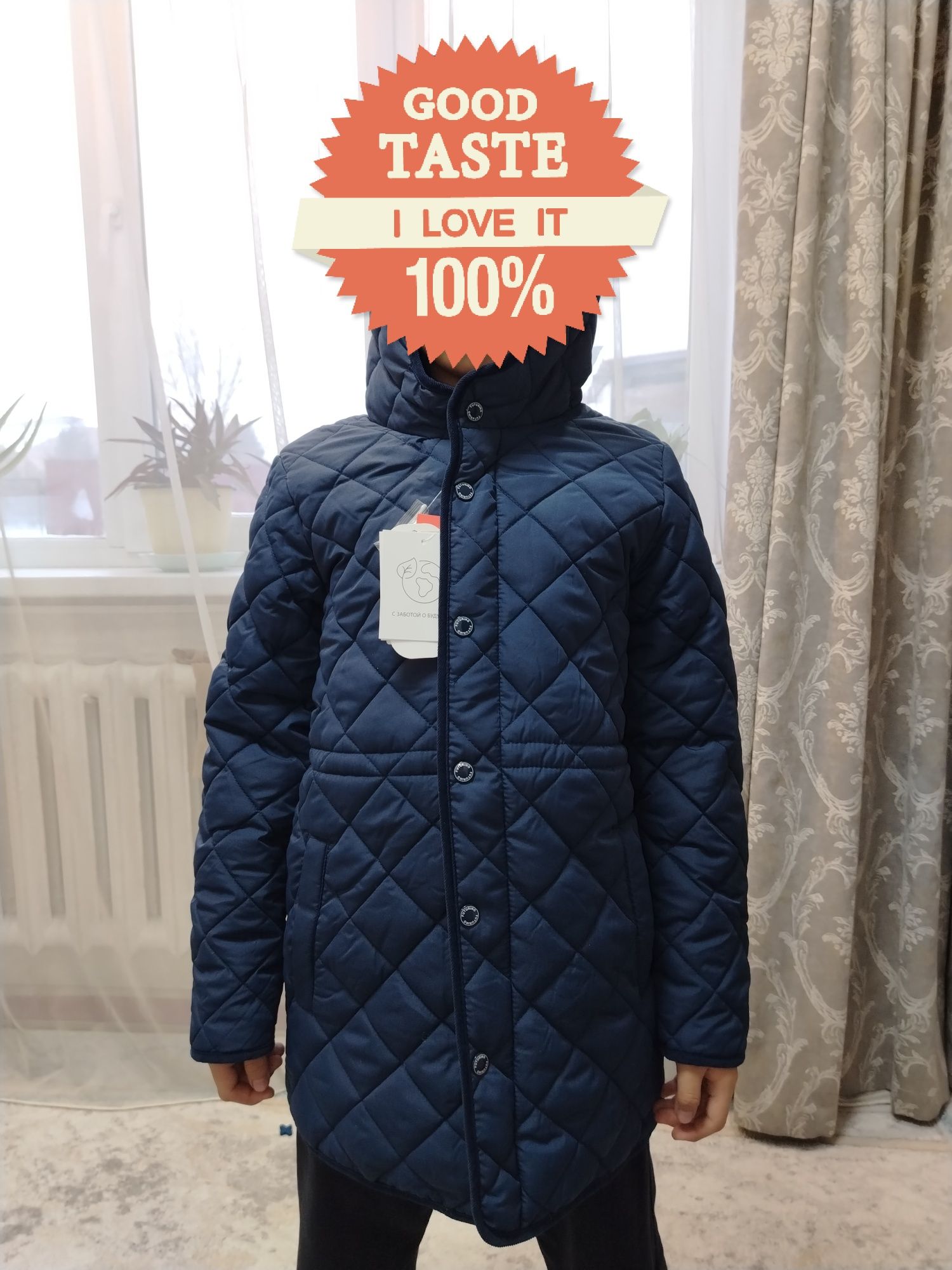 Продается куртка для девочки
