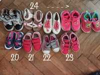 Детски обувки от  N20 до N24