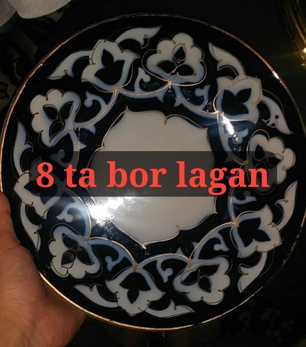 Paxta gulli lagan