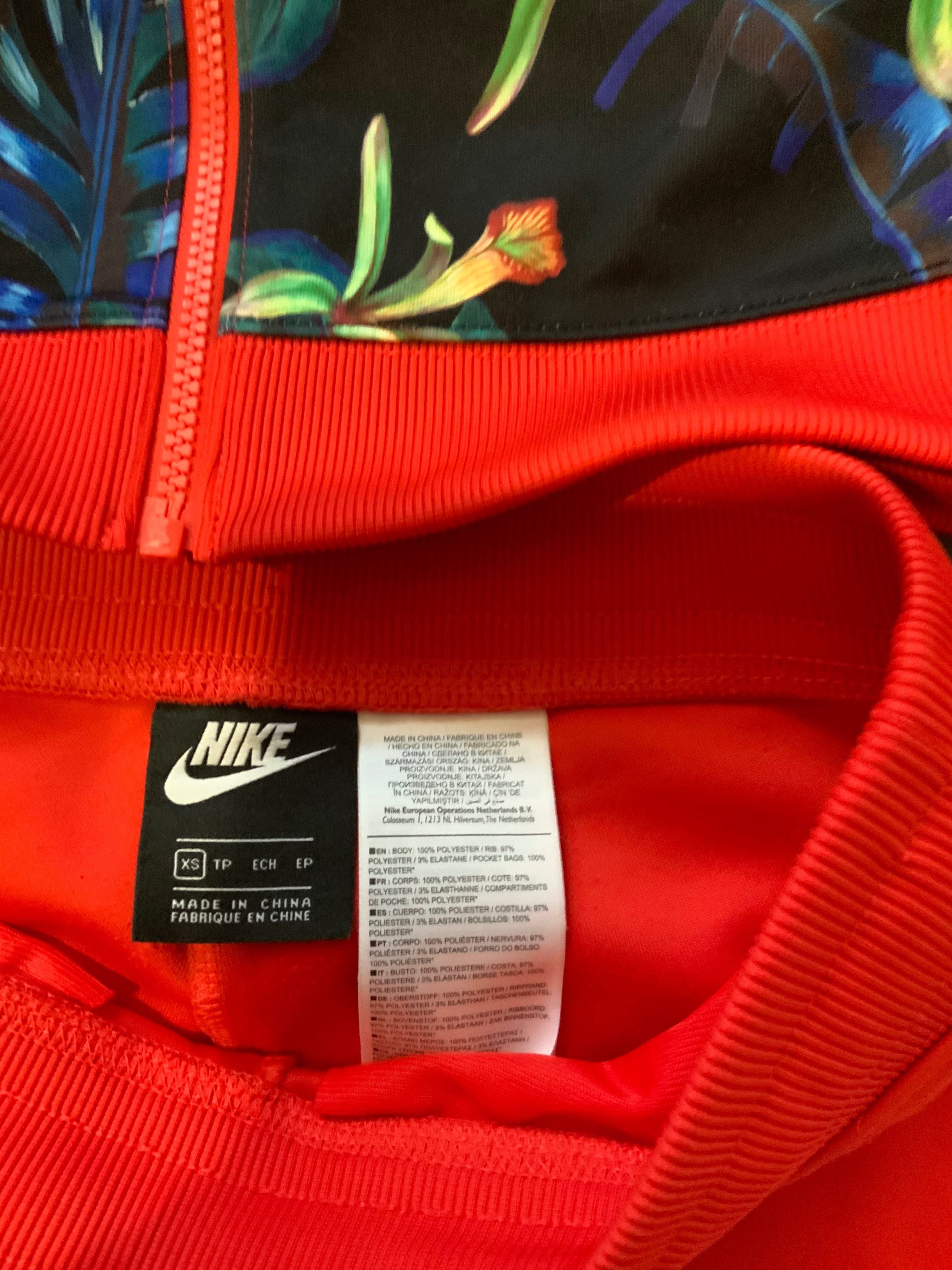 Дамски екип Nike