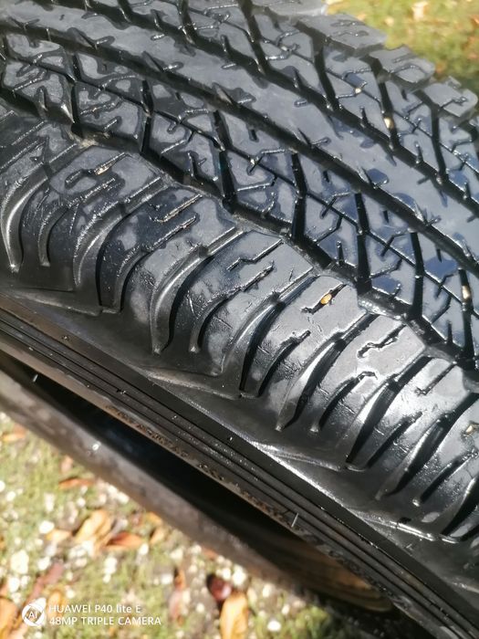 Гума Dunlop Grantrek at20