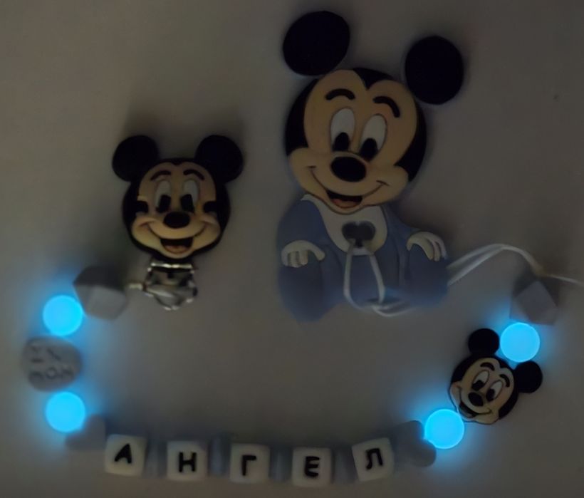 Ново!!! Уникални!!! Клипс за беберон с гищризалк със светещи мъниста.