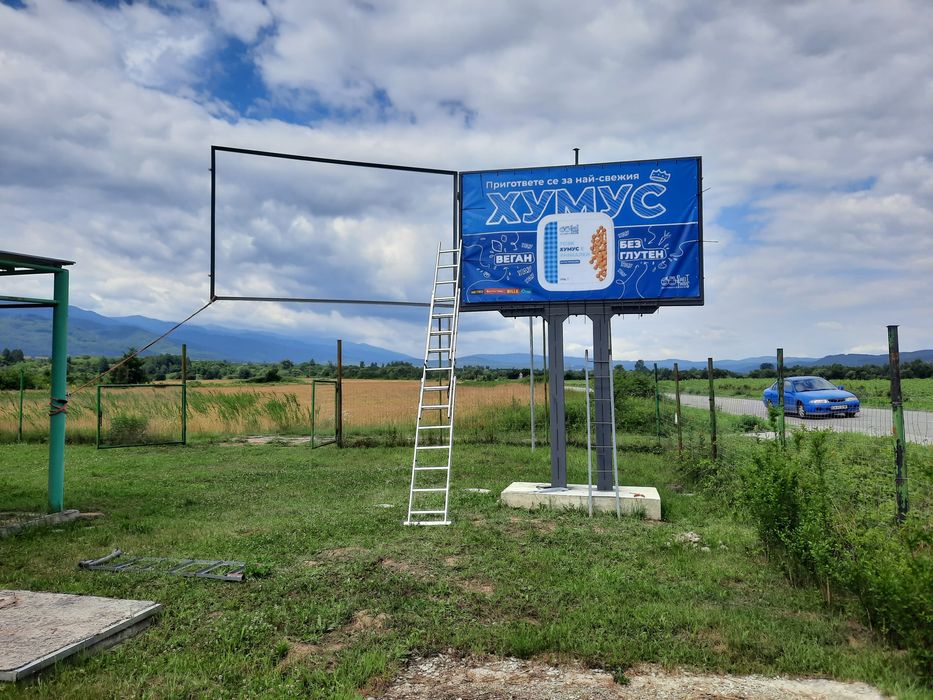 Билборд под наем