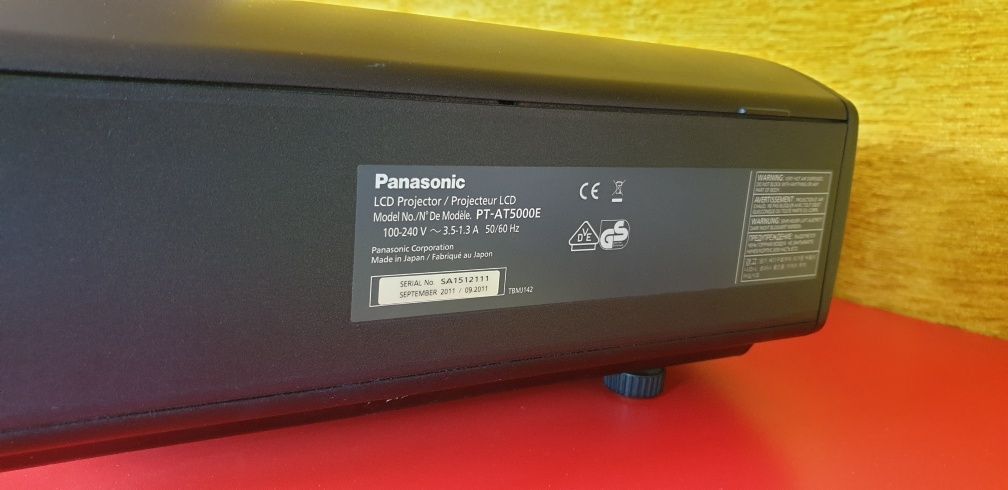 Proiector, videoproiector Panasonic PT AT5000, FHD 1080p, high end