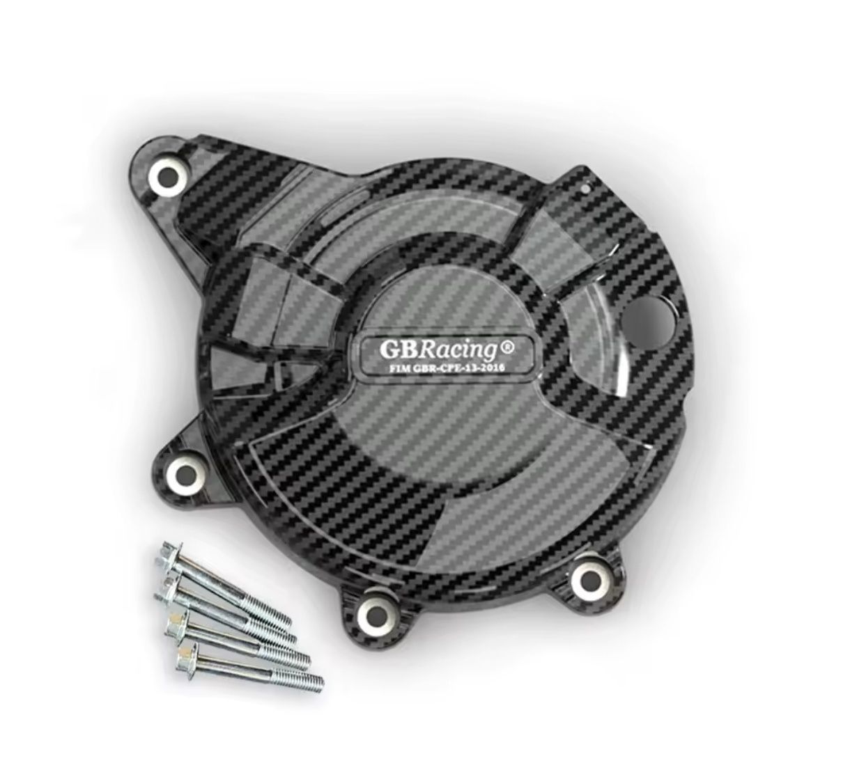 Протектори за двигател за Yamaha MT 07  14-23