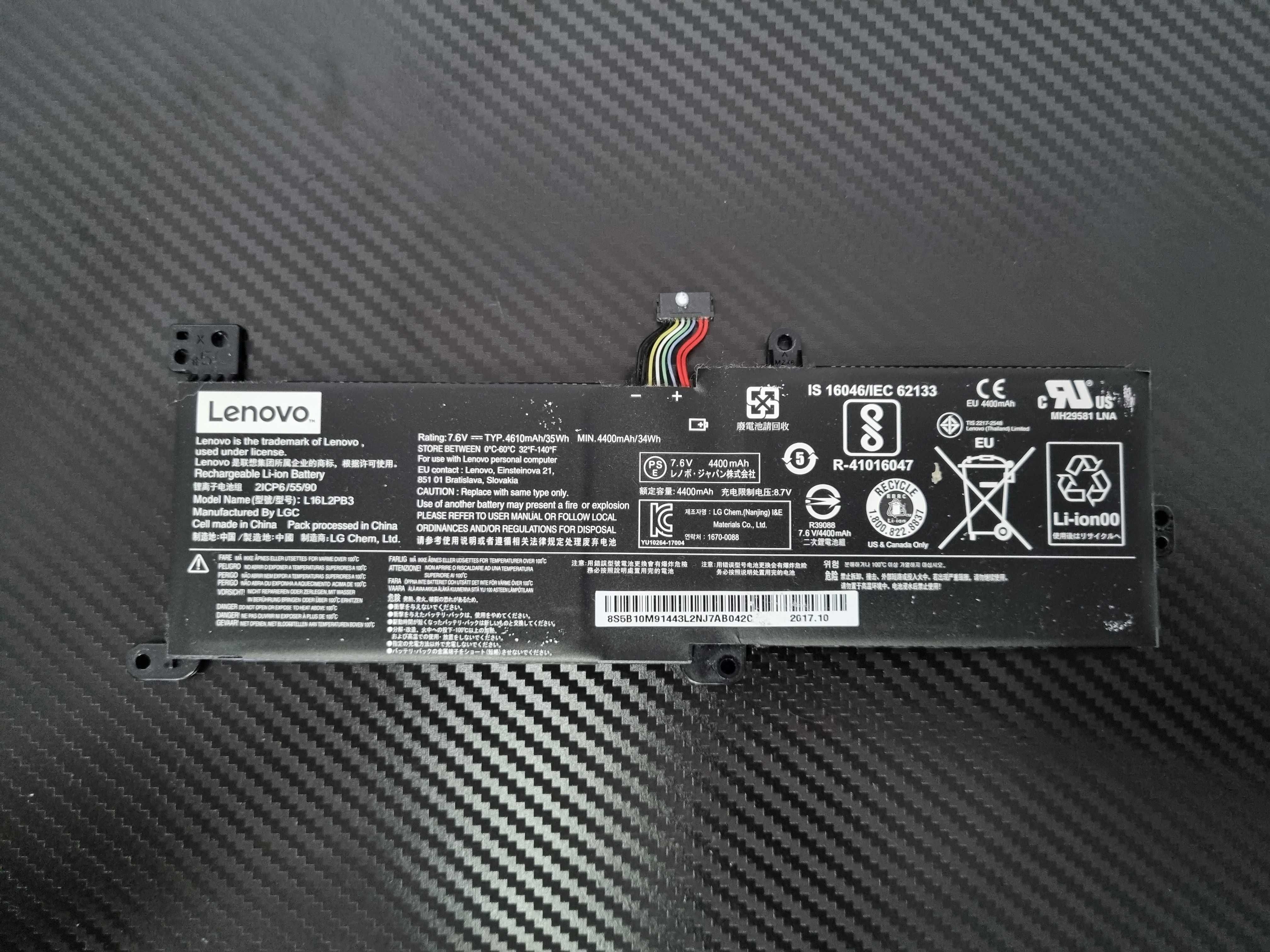 Baterie laptop Lenovo ideapad 520-15ikb/320-15ikb