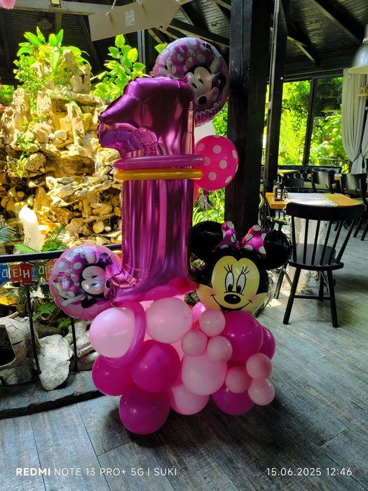 Тематична украса за вашия специален празник