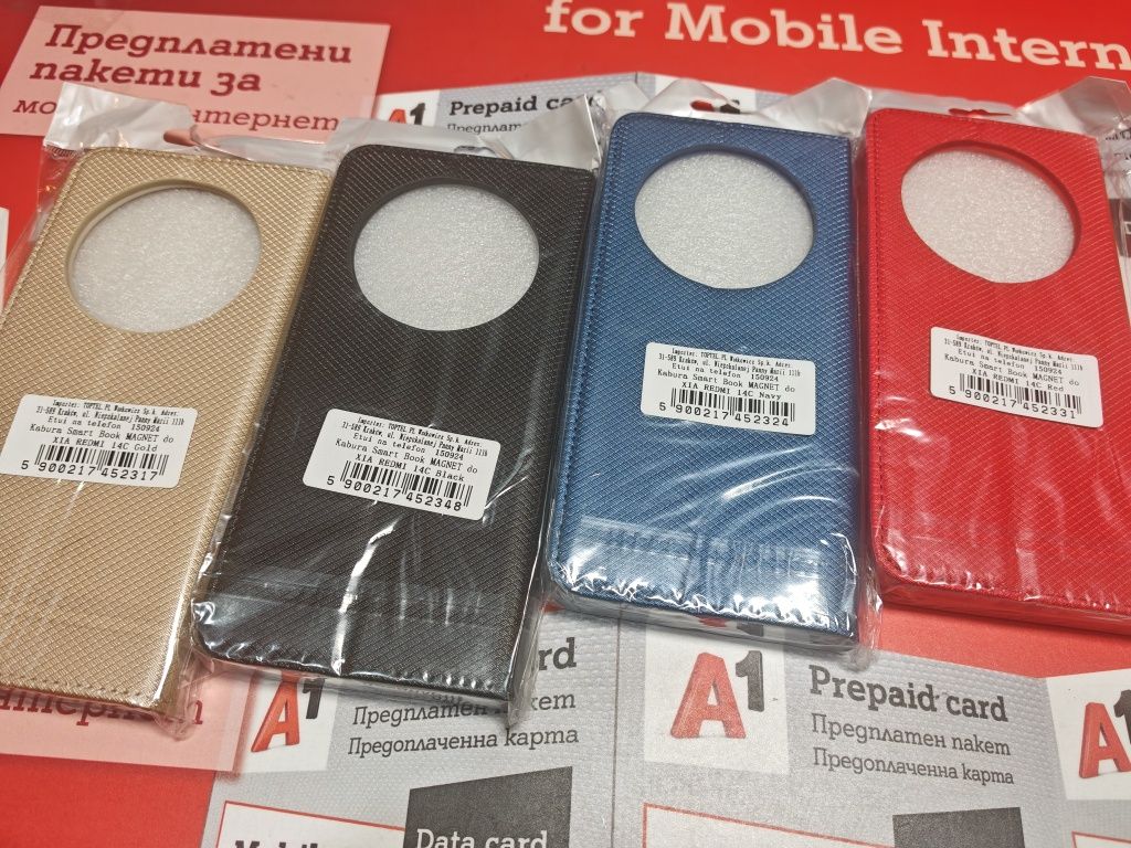 Xiaomi Redmi 14C калъфи тип тефтер и силиконови гърбове