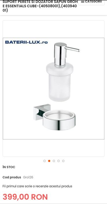 Okazie!Vand baterii Grohe sigilate  (Germania)