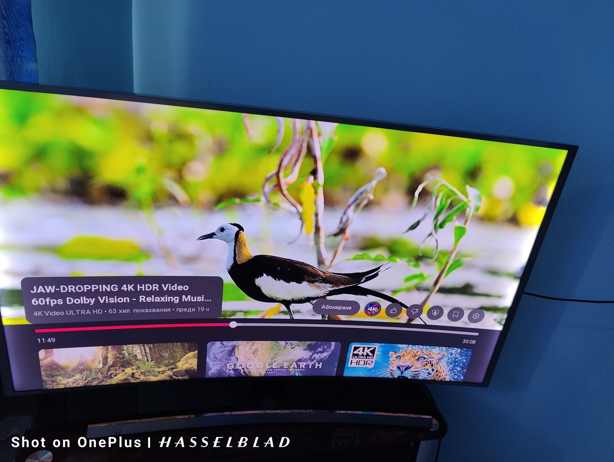 TV Samsung 55 Инча извит телевизор 4К 3840х2160 3D Модел:UE55JS9080Q