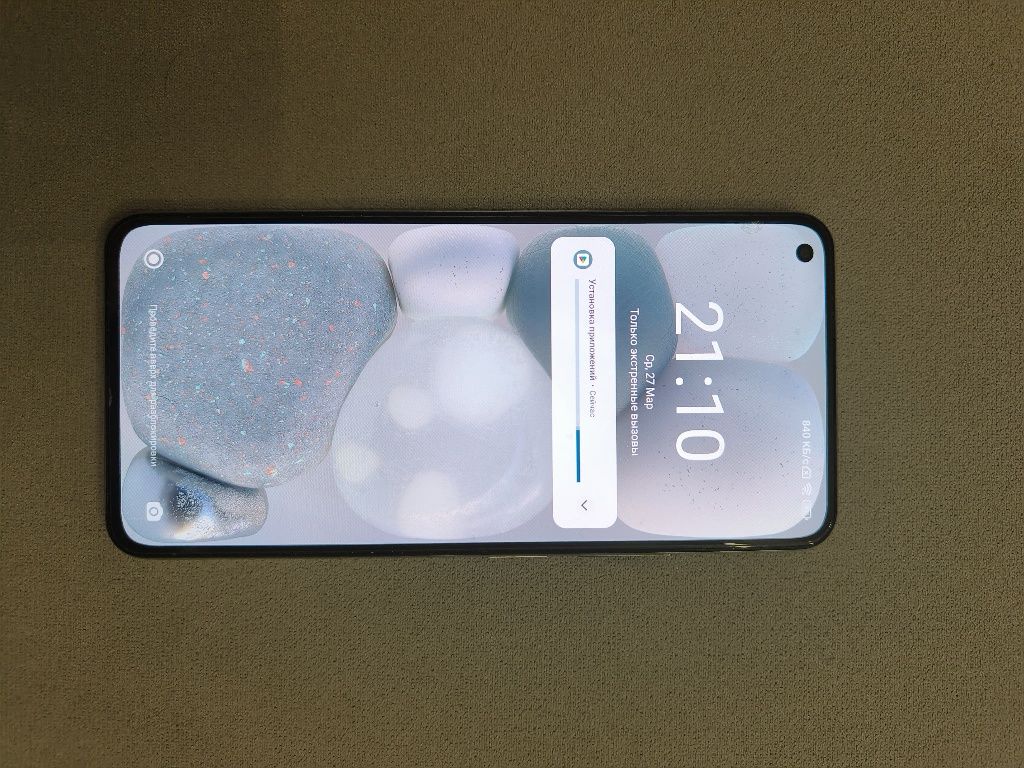 Xiaomi mi 11 Lite 5G NE