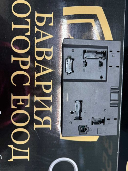 Модул кутия с бушони за Mercedes Sкласа W221 A22./15403862