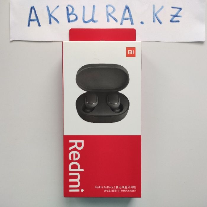 Распродажа! Оригинал Redmi AirDots 2. Доставка