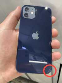 iPhone 12 ozi