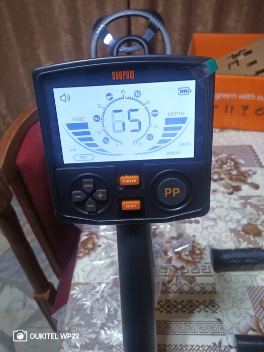 Металотърсач нов