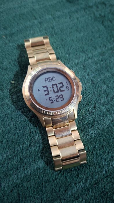 Al Fajr al hadeeth qol soati