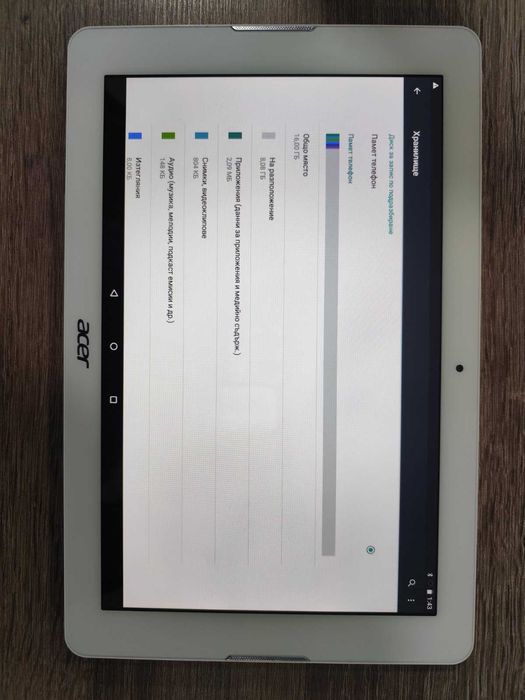 Таблет Acer Iconia B3-A20