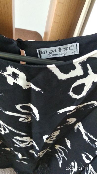 Продавам дамска риза