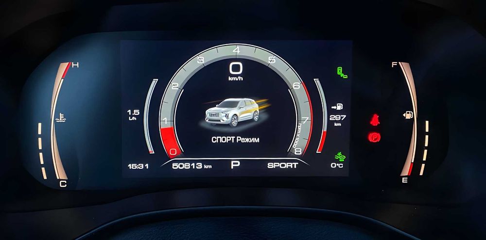 Haval Julion рассрочка (фоизсиз тўлов)