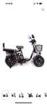 электровелосипед ART-BIKE TiREX 16 дюйм 2024