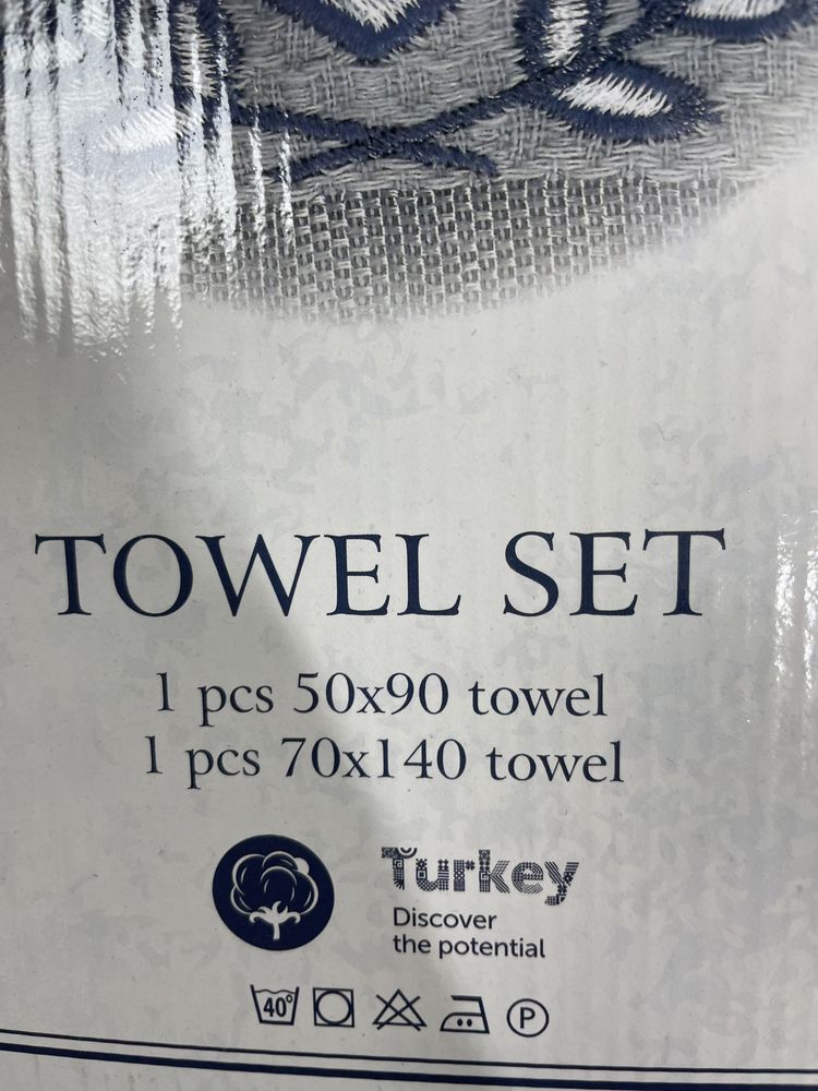 Полотенца Турецкие в подарочных коробках банное+лицевое