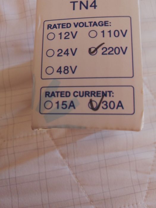 Часовник за Ел. табло с батерия авариен заряд 3г.