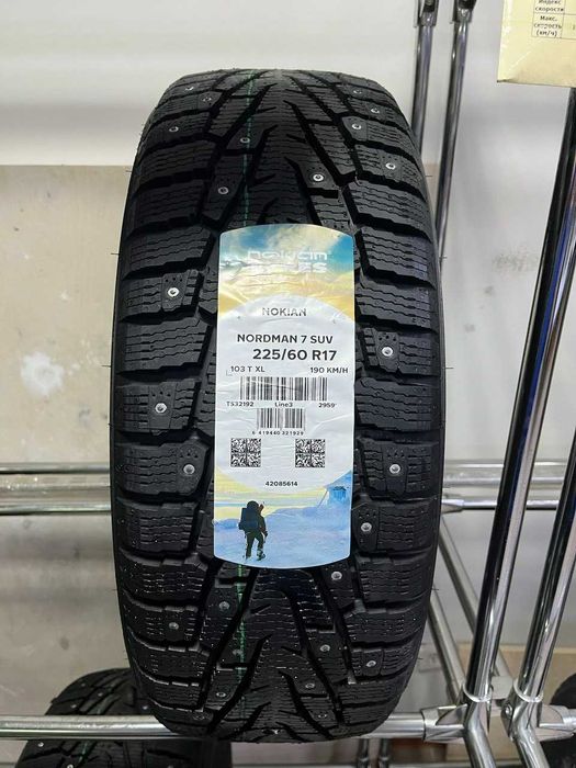 225 60 R17 зимние шины Nokian Nordman 7 новые цена за 1 баллон