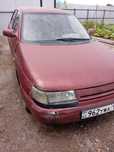 Машина продам 2000 года