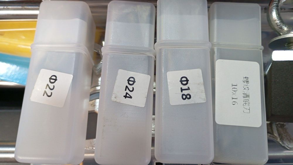 Кандуктор Замок очишга  кандуктор