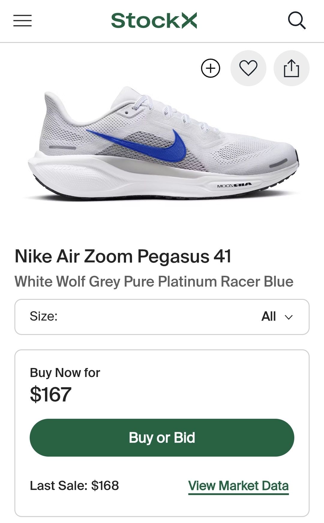 Nike Pegasus 41 чисто нови!!!
