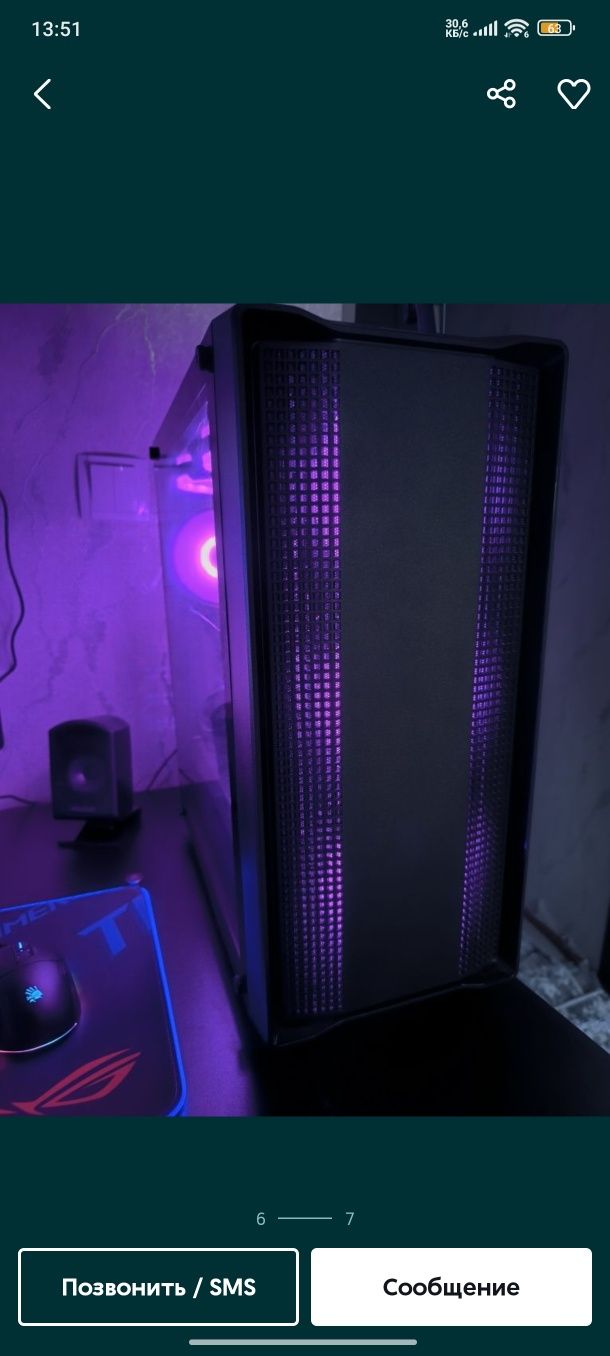 Сборка pc компьютер rayzen 5 5600x
