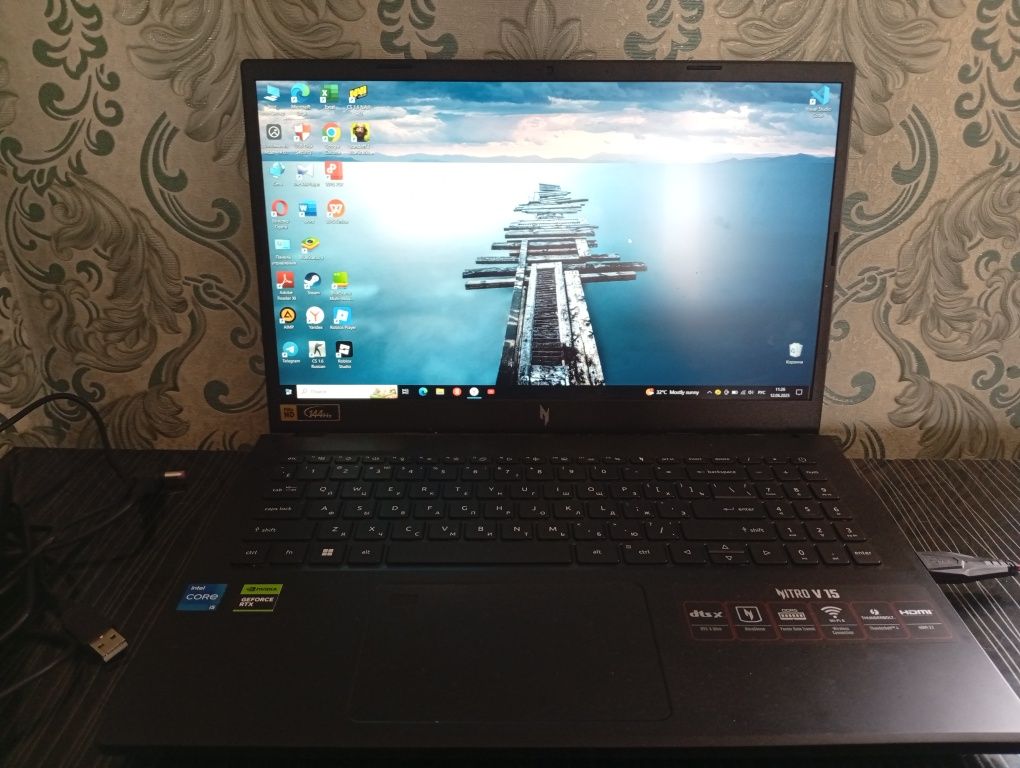 Ноутбук Acer Nitro V 15