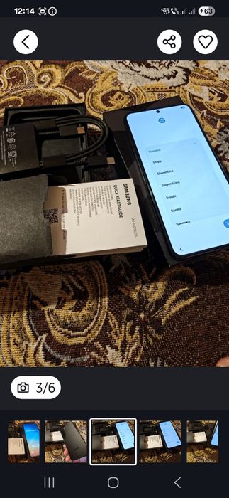 Samsung S22 liber retea