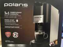 Кофемашина Polaris PCM 2020 3-in-1