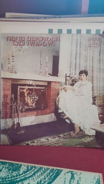 Предлагам грамофони плочи. 20бр.за 50лв.