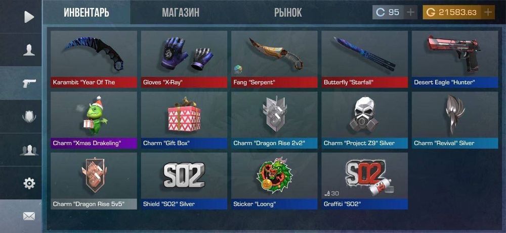 Продам аккаунт standoff 2