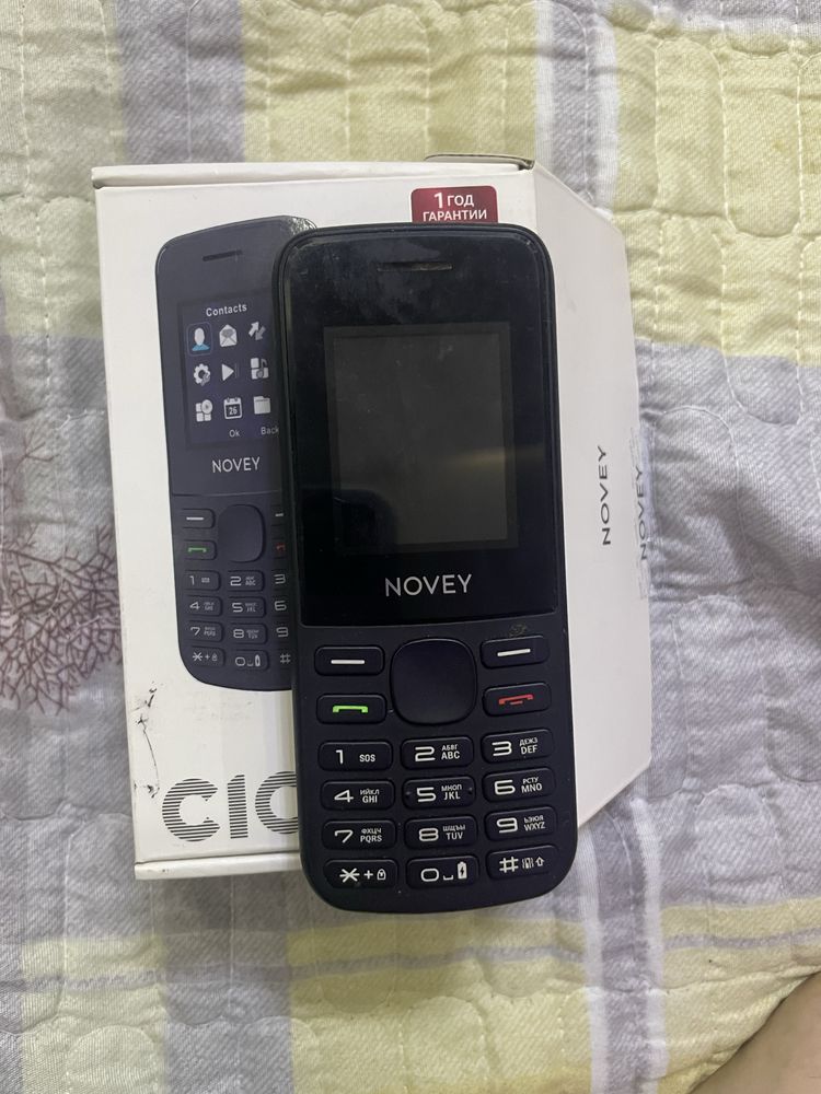 Новей С10 Перфектум